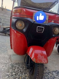 تكتك 20 كفاله بغداد ستفسار 07723558026