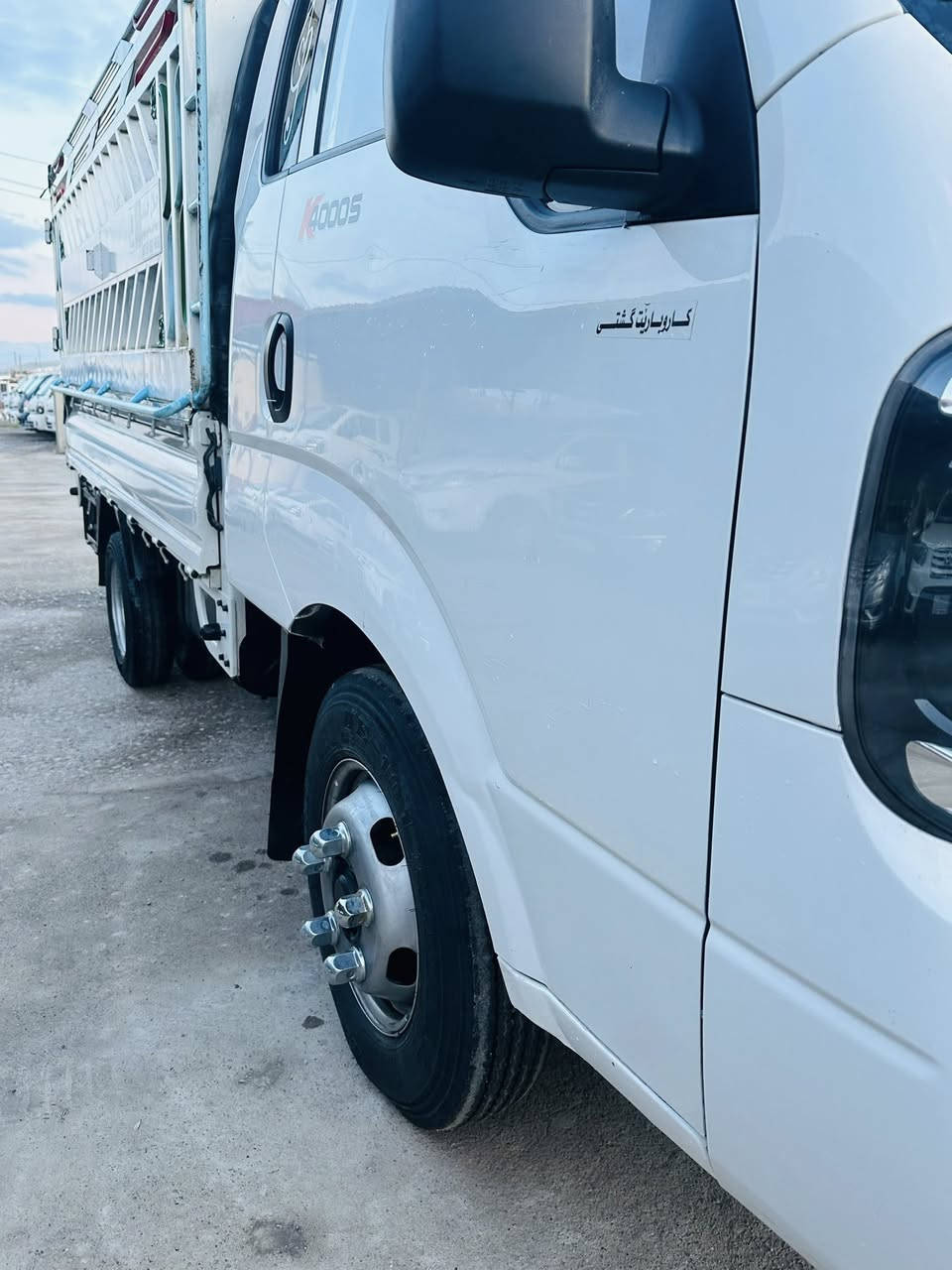 عنوان شيخان معرض هاولاتي
كيا حجم 4000 موديل 2024محجال جلال حداد تايه 14 كير مكينا اكسن شاصي تحويل به شرت 180 هزار روشتوه دعمي بو دعمي به شرت ***********.  سعر 198$ ورقه
