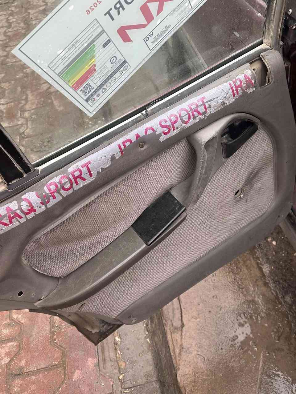 اوبل للبيع موديل 91 كير ومكينه جديد تعال وشوف شوفت عينك ومداور ثاني يوم رقمه نجف سياره حلوه وضيفه وجهازه من كلشي مكاني الصويره الرقم\*********** اسيا 
*********** اثير
