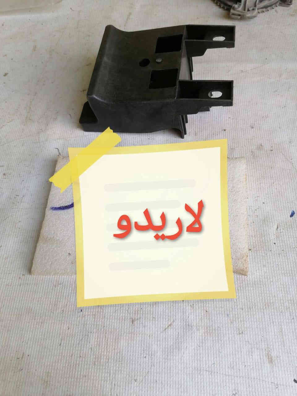 بسمه تعالى
متوفر أغراض جيب لاريدو
مكاني بغداد الكاظمية جكوك قرب حسينية بني هاشم
***********
***********
اعتذر من الخاص 
اوقات الاتصال 
٩ صباحا 
٤ عصر
