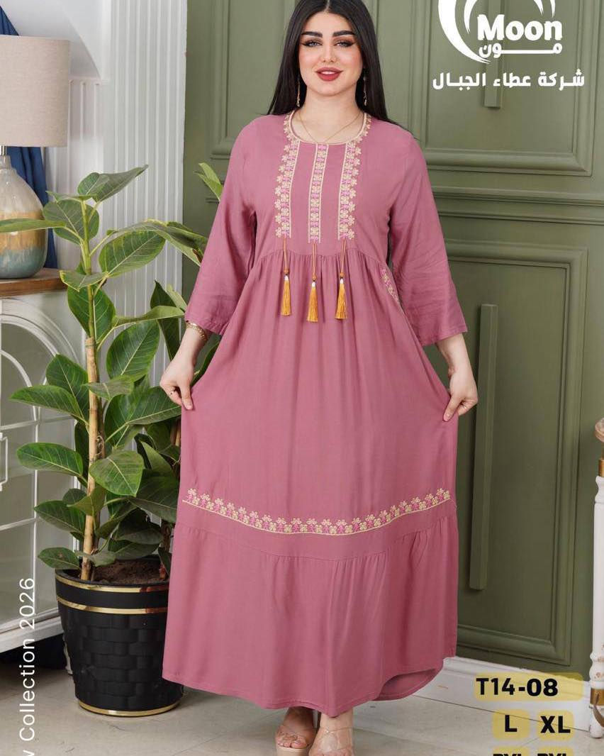 كلابيه كشمير   قطني ١٠٠٪؜😍موديلات ٢٠٢٦
القياسات .  L. Xl. Xxl. Xxxl
العنوان.  محمد عبد الامير ..ديوانيه. قضاء الشاميه. شارع الاطباء
قيصريه المدينه. مقابل حسنين جسام

متوفر توصيل جميع المحافظات 🚕


**إذا كنت صاحب هذا الإعلان وتريد حذفه لأي سبب، رجاءا أرسل رسالة إلى الدعم الفني**