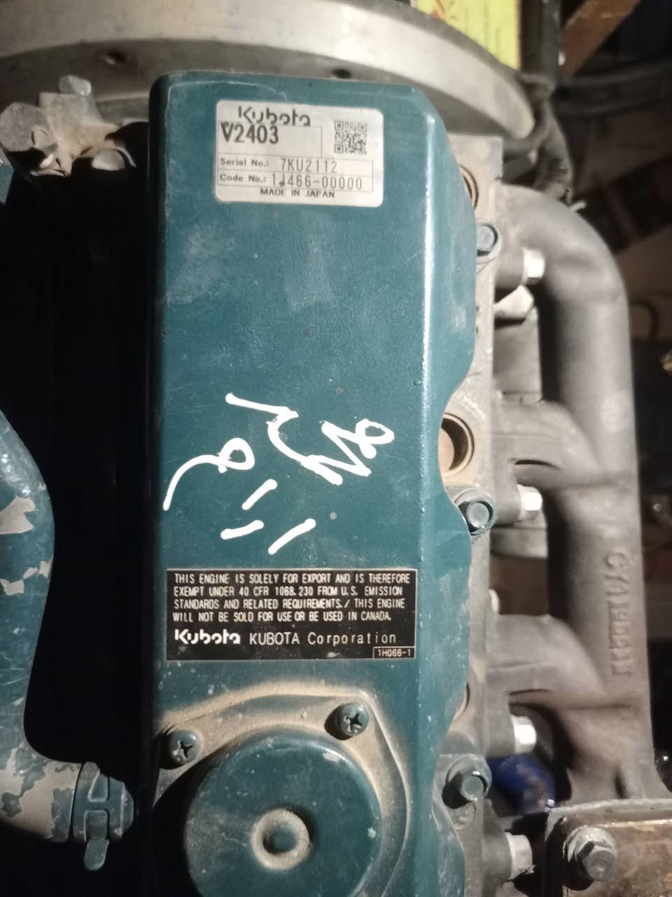 مولده كابوته 30 كيفي للبيع بابل شوملي 27 بيه مجال ***********
