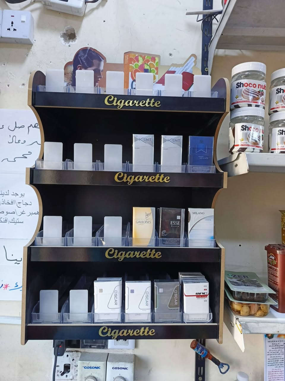 السلام عليكم اغراض اسواق للبيع كلمن وسعرة برادات2 رفوف وميزان عارضة جكاير سلات جبس مكاني حي العامل


**إذا كنت صاحب هذا الإعلان وتريد حذفه لأي سبب، رجاءا أرسل رسالة إلى الدعم الفني**