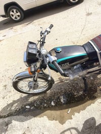 موديل ٢٦ • دراجة نضيفه • نمرة ٣ حروف