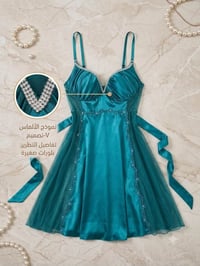 لانجري • جملة فقط • شحن لجميع دول