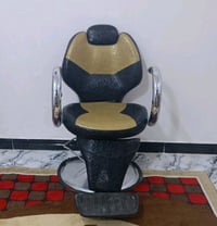 كرسي • قضاء الحسينيه