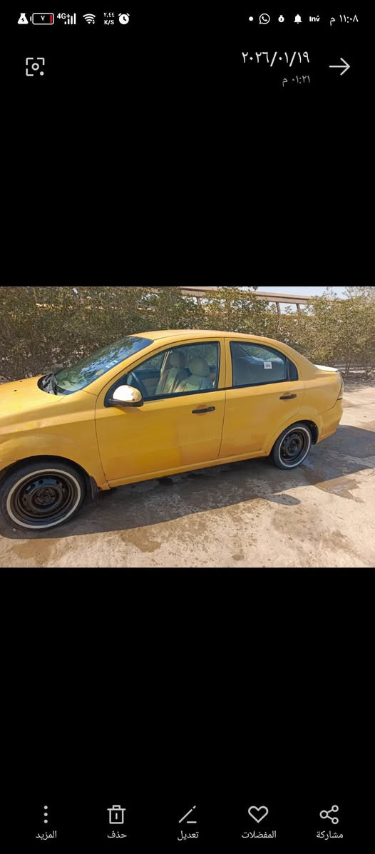 السلام عليكم افيو موديل 2011 سيارة جاهزه رقم مشروع وطني سيارة بسمي اداور ثاني يوم سنوية ل 2027  تبريده نقص غاز فقط مكان سماوة سعر 53 وبيه مجال رقم ***********
