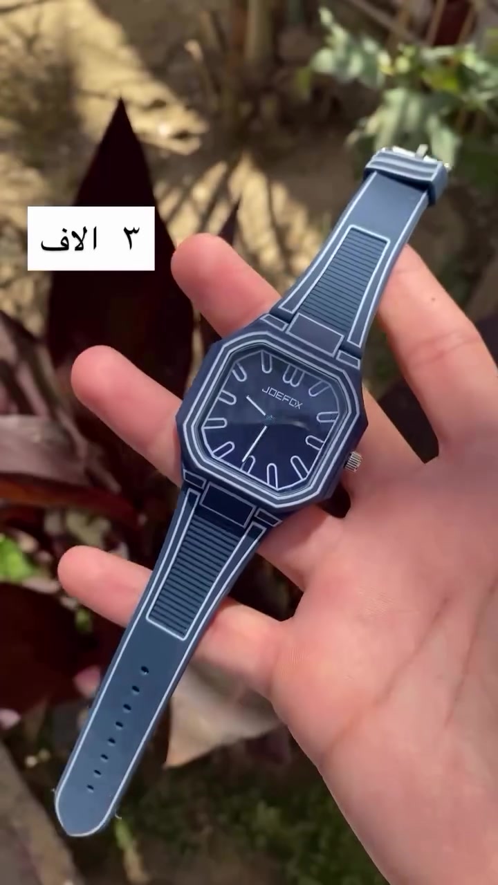 تخفيض العيد
توصيل داخل النهروان   مجاني 
من شارع الطليبات 
لمطعم جواد

