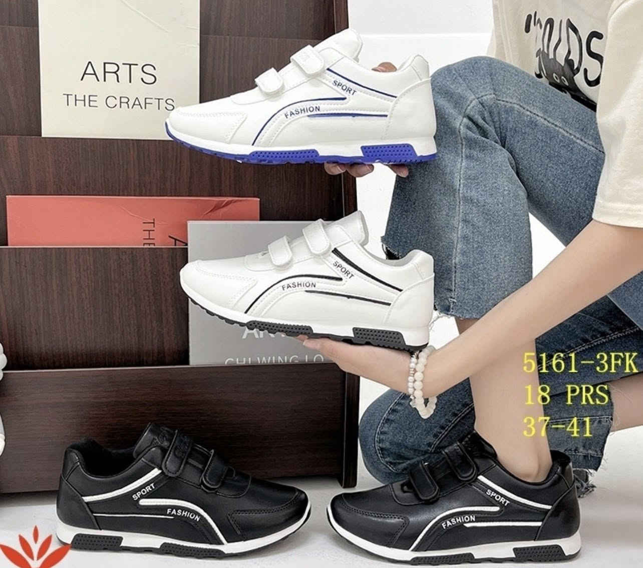 احذية رياضي نسائي بكميات قليله كلش ماستر كوالتي جديده قويه للاستفسار *********** واتساب
