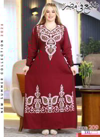 جملة ومفرد • نص درزن • ٢٠ نقشة