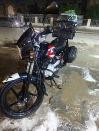 بوكسر كلاسك • بغداد ب2 • حي اور