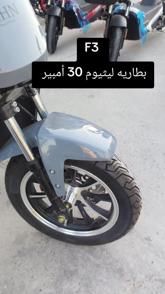 F3  winlee العنوان : كربلاء المعملجي مقابل الأخوين محل حيدر مجید جمله - مفرد *********** : لرقم #بايسكل  #بايسكلات_العراق #بايسكلات 
