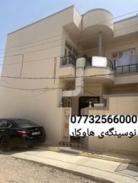 كلار • ٨٠م٢ • دورين