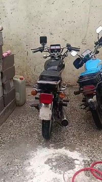 07700057376 سعر 550 مكاني بغداد حي اور كلشي كلشي موضح بل فيديو