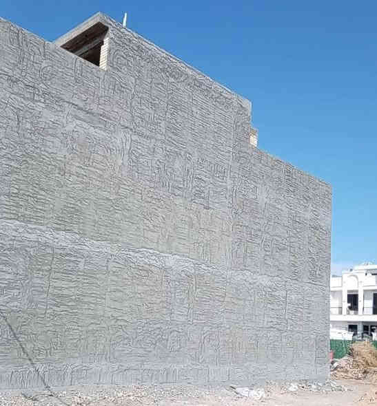 شغلنه بغداد لبخ طلس نثر تشميع ***********
