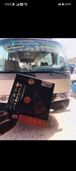 جلي مازدات تبديل جام لايت

يتوفر زنون كل لسيارات فيشه افيشه على بلاد

يتوفر جام لايت كل لسيارات

مكاني بلديات مجاور جامع سيد صلاح

***********
