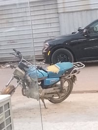 سيفان • اوراق ضايعة