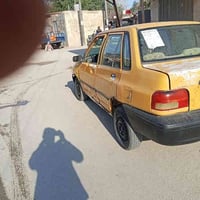 سايبا • ٢٠١٠ • رقم كربلاء