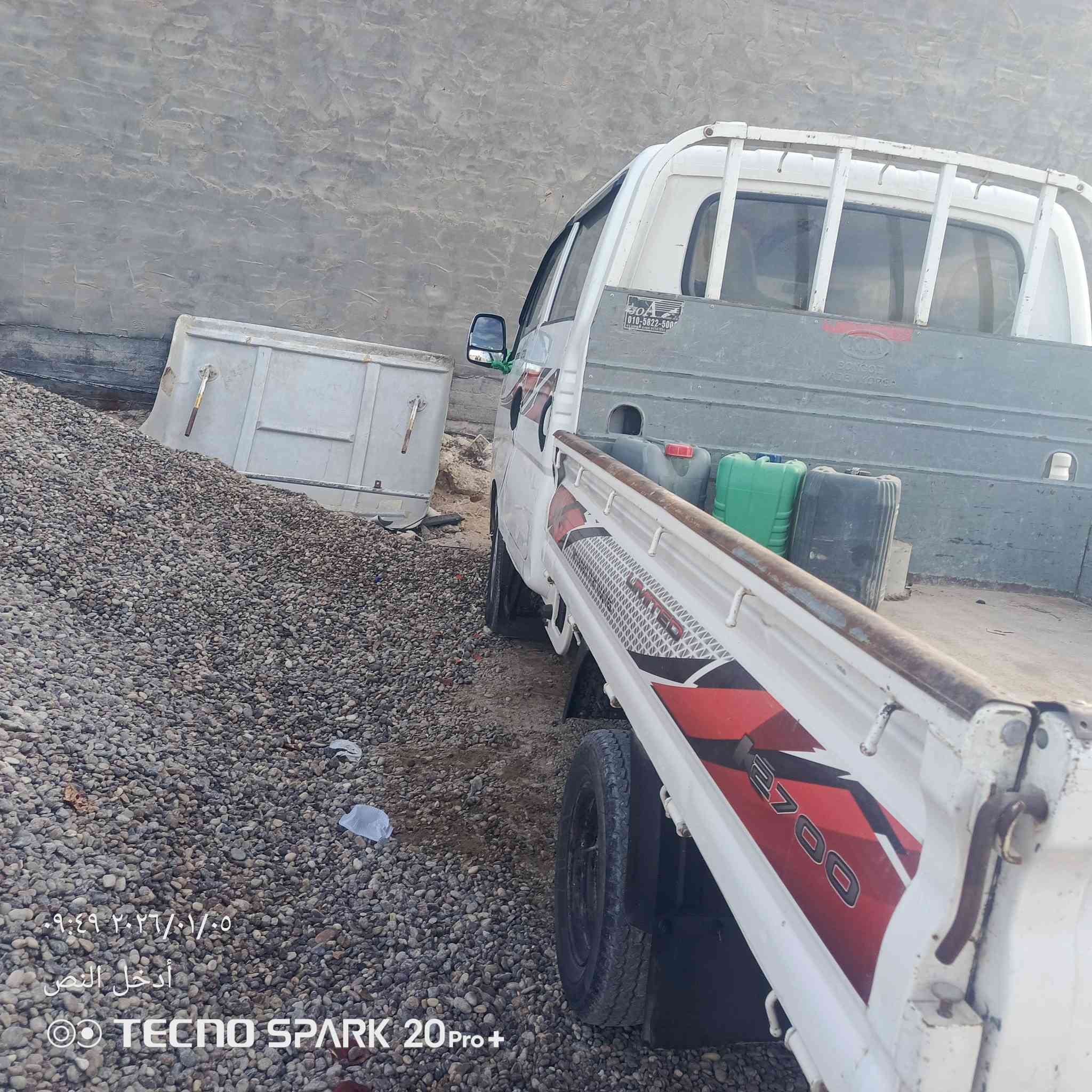 السمادة 
السعر
***********
***********
