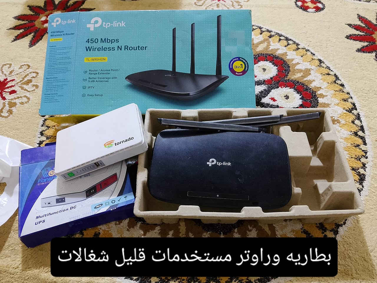 الشرايه راس الخاص كلهن شغالات استخدامات قليل


**إذا كنت صاحب هذا الإعلان وتريد حذفه لأي سبب، رجاءا أرسل رسالة إلى الدعم الفني**