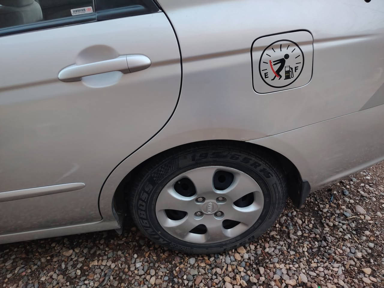 كيا سبكتره بسمي مكينه 2000 بسمي رقم ديالى مبدل بيه باب السائق والجامرلغ العكس السائق ابيع احزام سعره 90 اوبيه مجال مكاني ديالى الخالص


**إذا كنت صاحب هذا الإعلان وتريد حذفه لأي سبب، رجاءا أرسل رسالة إلى الدعم الفني**