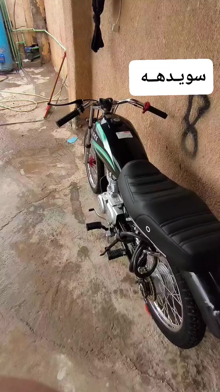 نامه اصلي 21سبع اوراق معمر قبل شهرين يباع بدون سبايدر وذا تريده سعره بوحده مكاني كوت تواصل ***********
