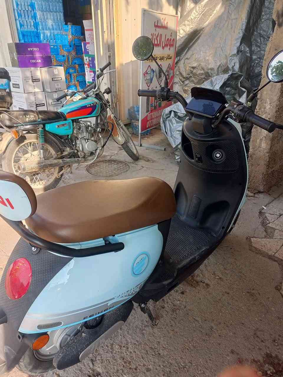 دراجه شحن للبيع السرعه60العنوان مدينه الصدر ***********
