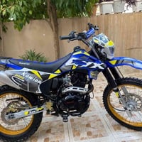 كاويكار • موديل 2025 • اسكن الفرسان