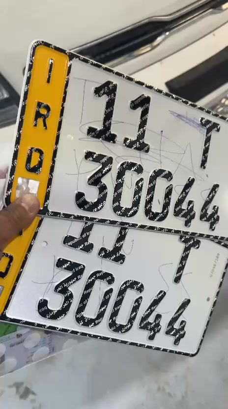 سلام عليكم كيا دبل قماره 2025
كيا 2025 ماشيه 2 الف فقط زيرو رقم بغداد بسمي مغلفه البدي وداعميه خلفيه كله جديد سياره زيرو معنه 
السعر 185 مكاني بغداد ***********
