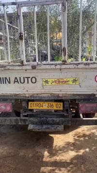 زيتون • كل الأنواع • سلع