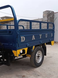 ستوته • موديل ٢٠١٦ • اوراق ضايعه