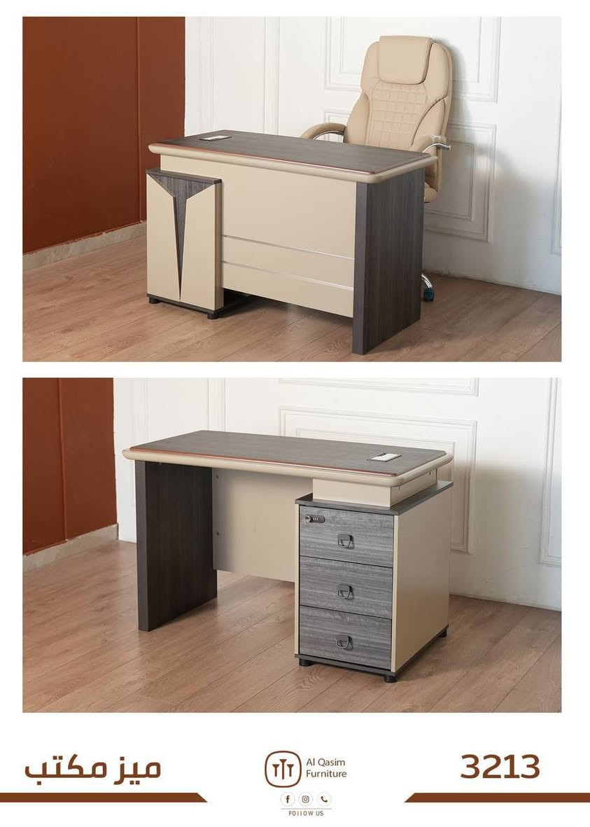 ميز مكتب
متر  ب 165 الف 
120 سم  ب 195 الف 
140 سم ب 200 الف
توصيل داخل بغداد مجاناً


**إذا كنت صاحب هذا الإعلان وتريد حذفه لأي سبب، رجاءا أرسل رسالة إلى الدعم الفني**