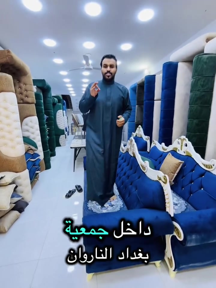 🫡 مرحباً بك زبوننا العزيز 🌺
في 
جمعية بغداد النهروان للتقسيط 
#بيع الموبايلات بالتقسيط 📲
#بيع الاثاث بالتقسيط 🛋️
#بيع الأجهزة الكهربائية بالتقسيط 🔌
#بيع الذهب بالتقسيط 💍
#
#منفذ توزيع رواتب 💳
#حوالات 🇮🇶
#للموظفين والمتقاعدين 👨🏫👨🦳
#ومنتسبين الحشد الشعبي 🫡
#حاملي بطاقة ماستر كارد الرافدين 💳
#بالتقسيط المريح 🫂
#بدون حجز مستمسكات او ماستر استقطاع الكتروني 💻

((مده الأقساط ع 18  شهر ))

عنوان بغداد -نهروان -خلف مركز الشرطة-شارع الناحية قرب صيانه الكهرباء

الاستفسارات مراسله واتساب 
***********
***********
