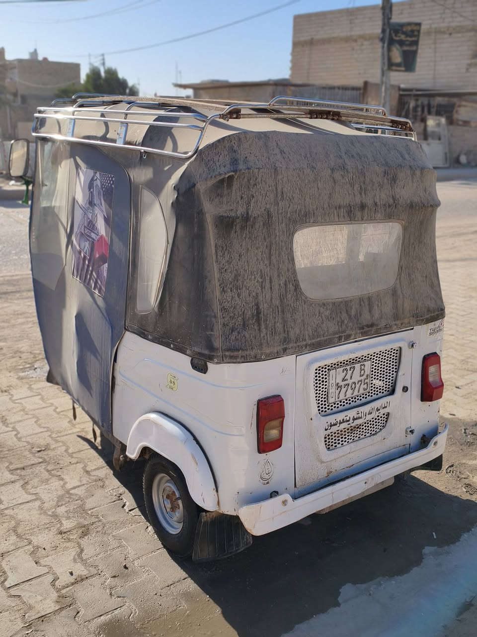 السلام عليكم تكتك ٢٢رقم ذيقار بسمي مداور ثاني يوم
السعر 6500
مكان ناصريه سوك الشيوخ قرب محكمه جديده رقم ذيقار ***********
