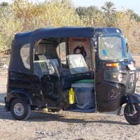 تكتك • مديل 22 • كفالة عامة