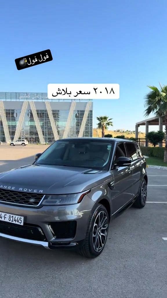 ***********  *********** #hajikamilcars #erbil #hashtag #basra #اكسبلور 
