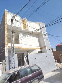 هادا عملنه وبسعار مناسبه وحته محافضات نطلع   رقم واتساب  07814497127 ا...