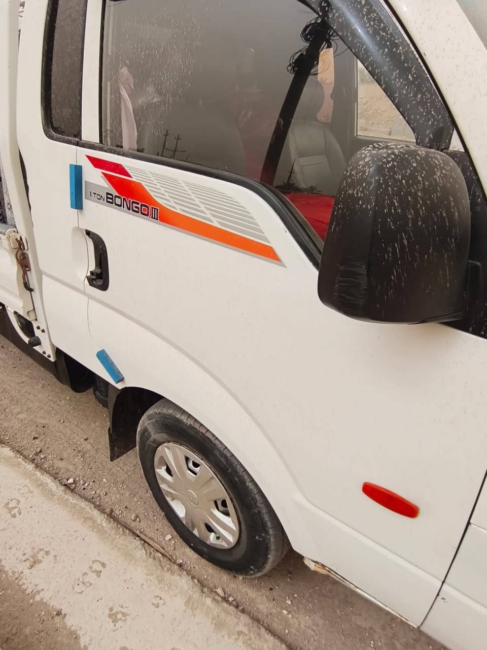 بنكو مسكر مكفوله. تحويل بسمي. مكاني البصرة 

0781 578 6929
