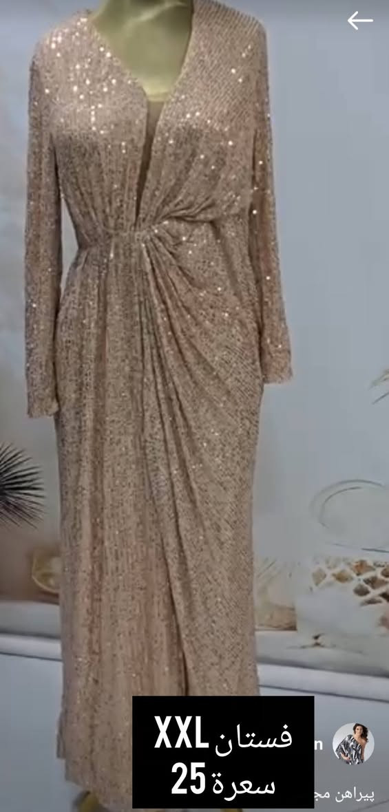 بنات عندي فساتين شي ان تصفية


**إذا كنت صاحب هذا الإعلان وتريد حذفه لأي سبب، رجاءا أرسل رسالة إلى الدعم الفني**