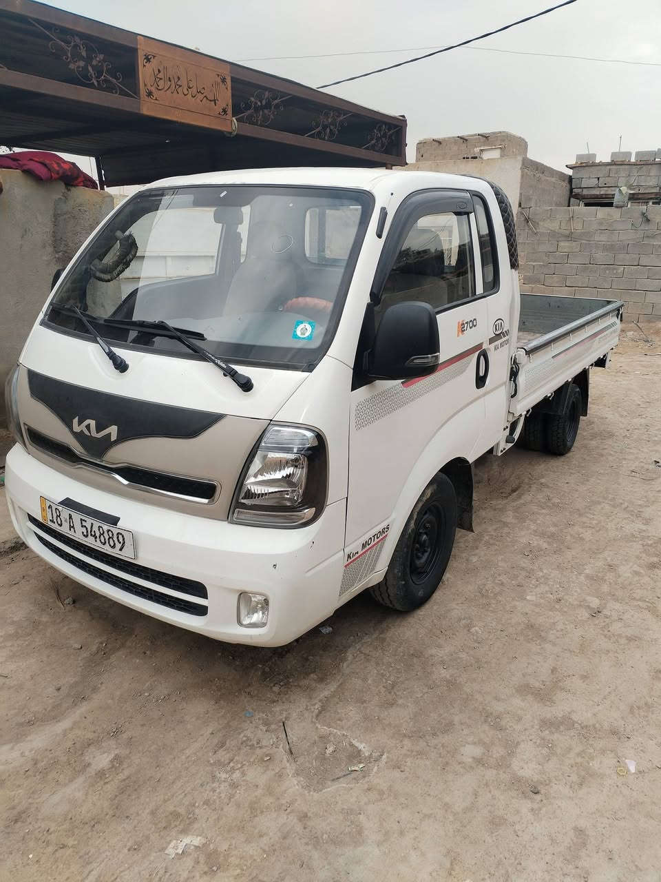 السلام عليكم سياره كيا بومه 2020 مكفوله عنوان واسط سعر 128
،، ***********
