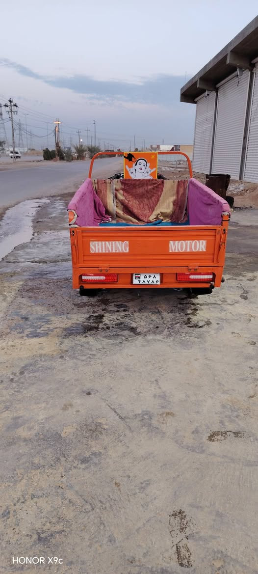 سلام عليكم ستوت 23 كفاله عامه مكان سيطرت ام الهوا طالع 2025 ***********
