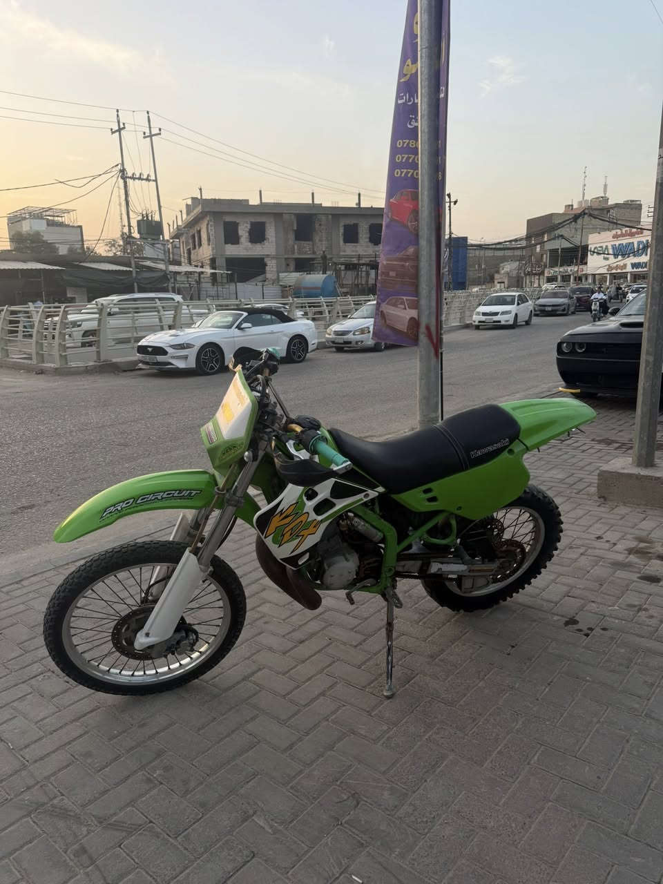 كاوسكي2000 فوك خبط خبط معزول مو ويه البانزين حديث مكينة 125 من النوادر
راديتر مي اخضر بيها 

دهن خبط بيها جديد 

دهن مكينة جديد 

تايرات مشلن

سعرها ب14 وبي مجال بل يرضي الله 

كربلاء حي البلدية 

***********
