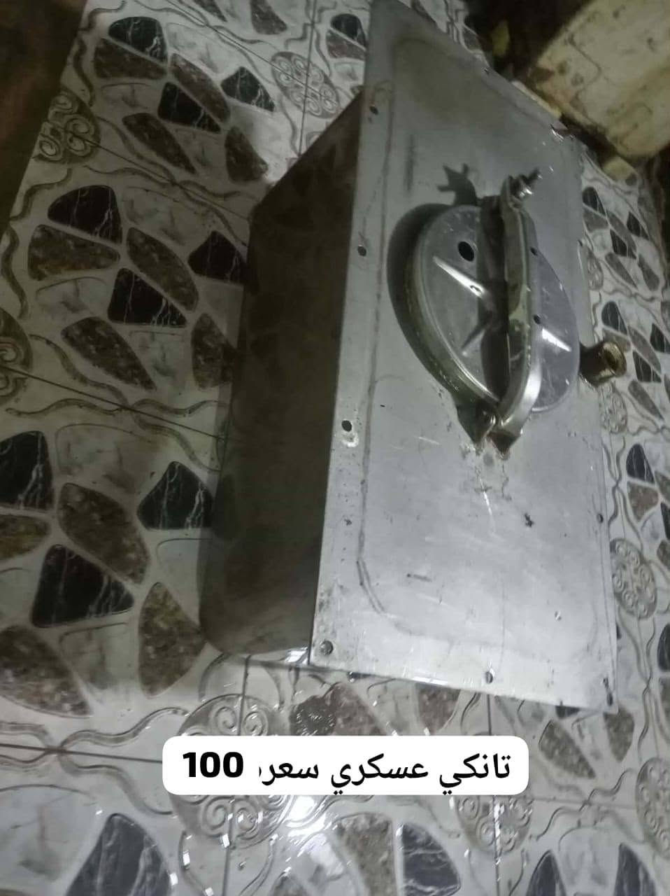 غراض.مطعم


**إذا كنت صاحب هذا الإعلان وتريد حذفه لأي سبب، رجاءا أرسل رسالة إلى الدعم الفني**