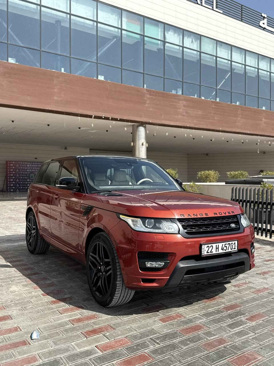 رانج روفر 
الفئة: سبورت سوبر جارج 
الموديل ( الطراز ) : 2014
بلد الصنع : بريطانيا🇬🇧 
عدد الأسطوانات: 8 سلندر سوبر جارج 
نوع ناقل الحركة: اوتماتيك 
المسافة المقطوعة : 120 الف كم 
المواصفات:  الاعتيادية 
كفالة عامة

رقم اربيل انكليزي  

مكانها السماوة مركز المدينة

***********
