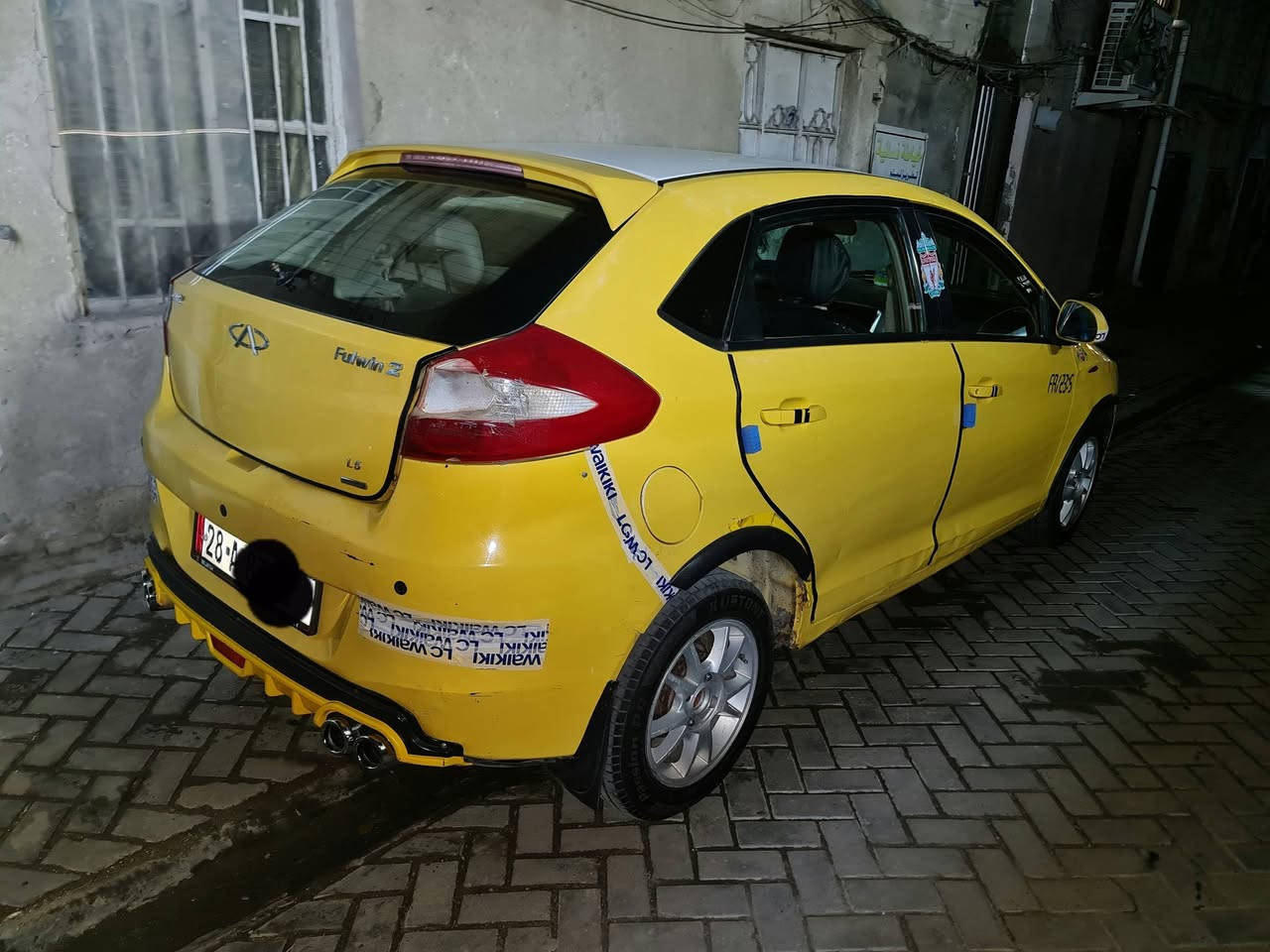 السلام عليكم
فلاوين للبيع مستعجل سنويه لل2030 رقم دولي نجف موديل 11  مكاني بغداد
سعرها 30 وبيها مجال وذا شراي صدك ما ارجعك
رقم *********** وبي واتساب
