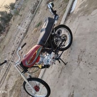 للبيع ناصريه كلك كلك 07807788092