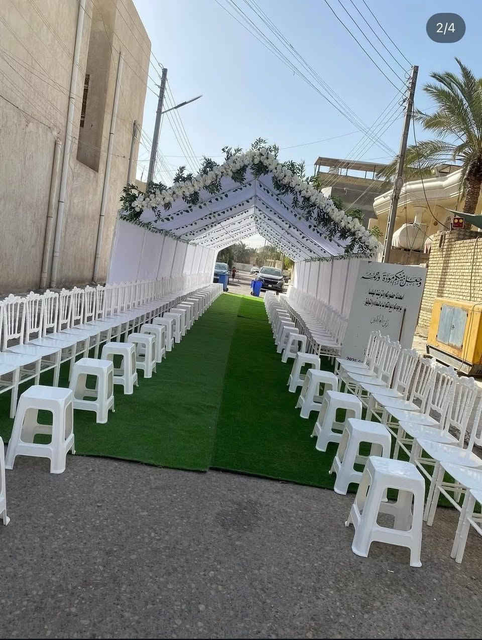 متوفر  للاجار جادر للمنتسبات
***********
