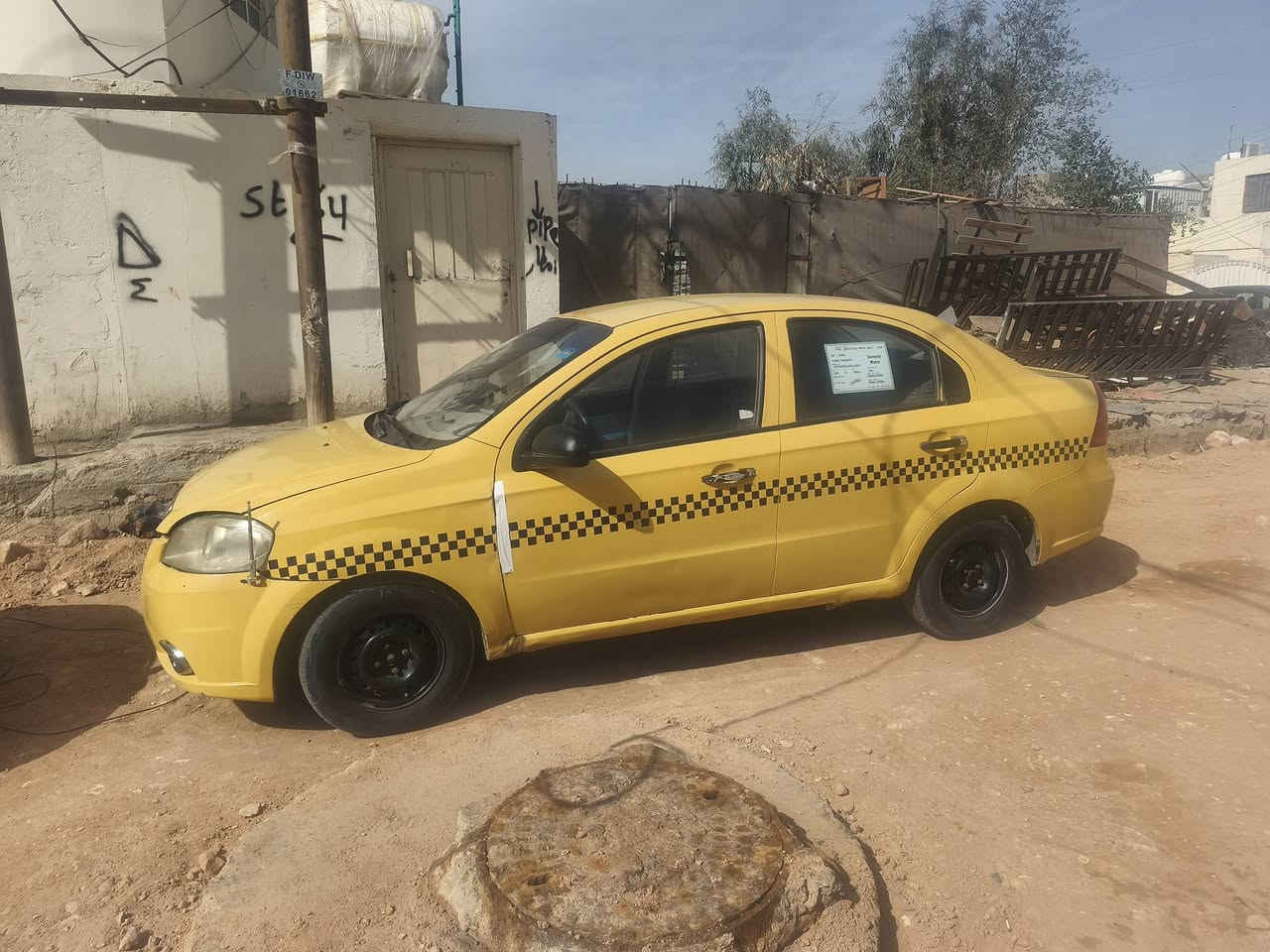 افيو للبيع 2010 خليجي مفتوح
مكفولة من الضربه القوية مصبوغه حزام اثر طخات بسيطه وجراد 

وبيهة بولبرن كلج 

شاشة

كير عادي 

 تايرات جدد 

رقم انكليزي 

هيئة وغرامات مصفرة 

السعر 50وبيهة مجال بسيط 

مكاني ديوانيه

*********** 

الاتصال ع الرقم
