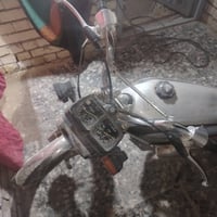 مداريه • نضيفه • مامفتوحه