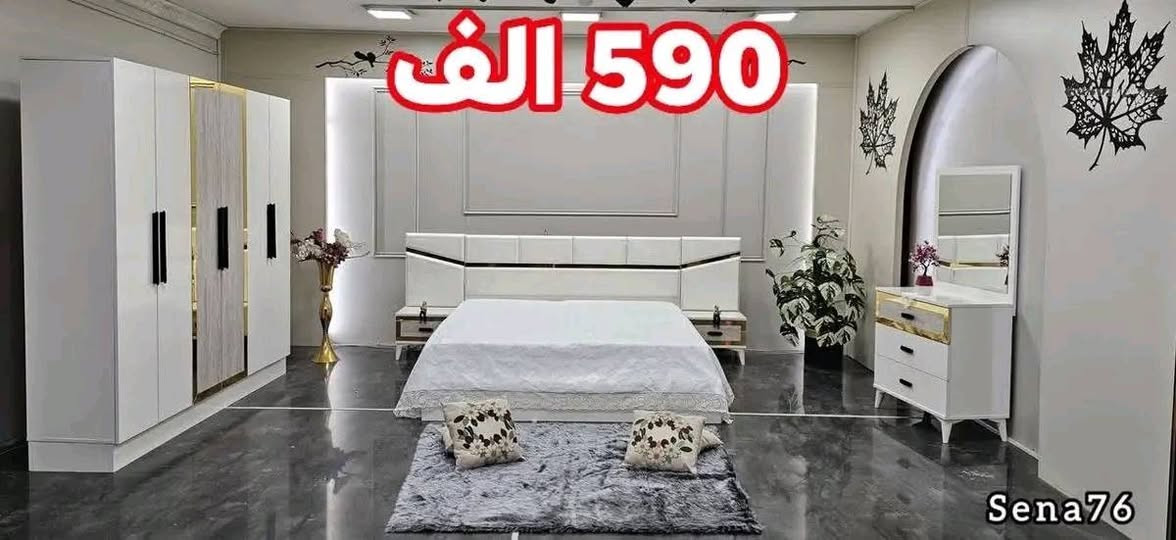 ٥٩٠ الف


**إذا كنت صاحب هذا الإعلان وتريد حذفه لأي سبب، رجاءا أرسل رسالة إلى الدعم الفني**